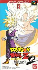 Dragon Ball Z: Super Butoden 2 - Super Famicom | RetroPlay Games