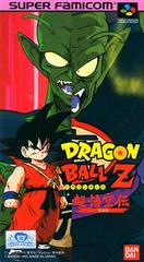 Dragon Ball Z: Super Gokuden Totsugeki Hen - Super Famicom | RetroPlay Games