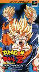 Dragon Ball Z: Hyper Dimension - Super Famicom | RetroPlay Games