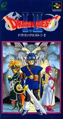 Dragon Quest I & II - Super Famicom | RetroPlay Games