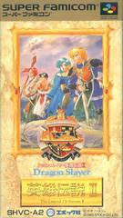 Dragon Slayer: Eiyuu Densetsu II - Super Famicom | RetroPlay Games