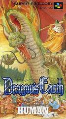 Dragon's Earth - Super Famicom | RetroPlay Games