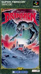 Drakkhen - Super Famicom | RetroPlay Games