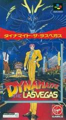 Dynamaite - Super Famicom | RetroPlay Games