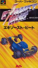 Exhaust Heat - Super Famicom | RetroPlay Games