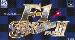F1 Grand Prix Part III - Super Famicom | RetroPlay Games
