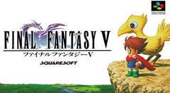 Final Fantasy V - Super Famicom | RetroPlay Games