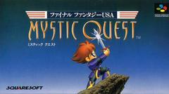 Final Fantasy USA: Mystic Quest - Super Famicom | RetroPlay Games