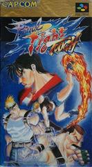 Final Fight Tough - Super Famicom | RetroPlay Games