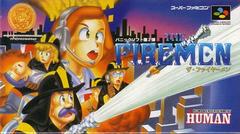 The Firemen - Super Famicom | RetroPlay Games