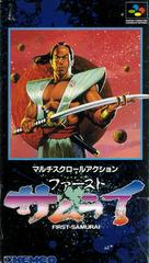 First Samurai - Super Famicom | RetroPlay Games