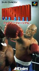 Foreman For Real - Super Famicom | RetroPlay Games