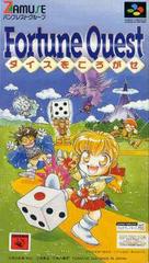 Fortune Quest - Super Famicom | RetroPlay Games