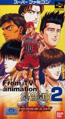 Slam Dunk 2 - Super Famicom | RetroPlay Games
