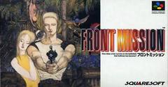 Front Mission - Super Famicom | RetroPlay Games