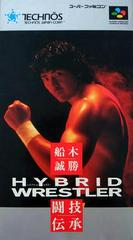 Hybrid Wrestler - Super Famicom | RetroPlay Games