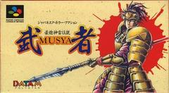 Musya - Super Famicom | RetroPlay Games