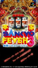 Honke Sankyo Fever: Jikkyou Simulation 3 - Super Famicom | RetroPlay Games