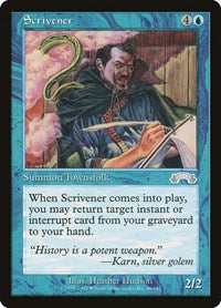 Scrivener [Exodus] | RetroPlay Games