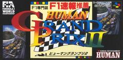 Human Grand Prix II - Super Famicom | RetroPlay Games