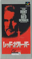 The Hunt for Red October - Super Famicom | RetroPlay Games