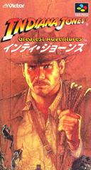 Indiana Jones' Greatest Adventures - Super Famicom | RetroPlay Games