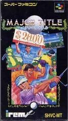 The Irem Major Title - Super Famicom | RetroPlay Games