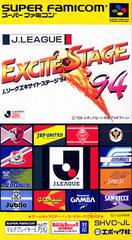 J League Excite Stage '94 - Super Famicom | RetroPlay Games