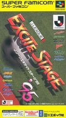 J League Excite Stage '95 - Super Famicom | RetroPlay Games