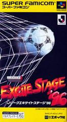 J League Excite Stage '96 - Super Famicom | RetroPlay Games