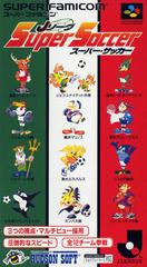 J League Super Soccer - Super Famicom | RetroPlay Games