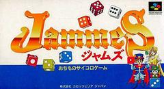 Jammes - Super Famicom | RetroPlay Games