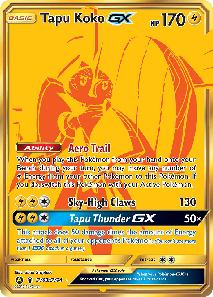 Tapu Koko GX (SV93/SV94) [Sun & Moon: Hidden Fates - Shiny Vault] | RetroPlay Games