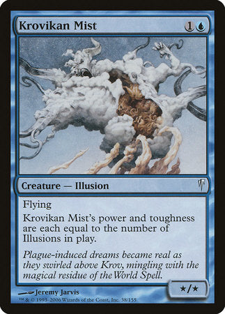 Krovikan Mist [Coldsnap] | RetroPlay Games