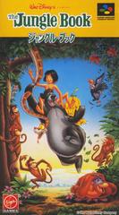 The Jungle Book - Super Famicom | RetroPlay Games