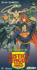 Justice League Task Force - Super Famicom | RetroPlay Games