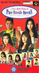 JWP Joshi Pro Wrestling - Super Famicom | RetroPlay Games