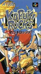 Kabuki Rocks - Super Famicom | RetroPlay Games