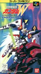 Kidou Senshi Gundam - Super Famicom | RetroPlay Games