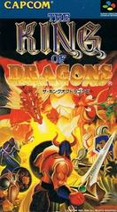 The King of Dragons - Super Famicom | RetroPlay Games
