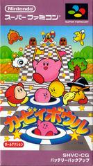 Kirby Bowl - Super Famicom | RetroPlay Games