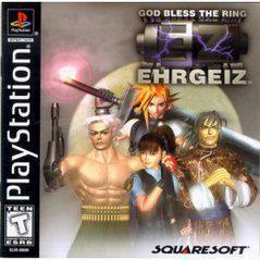 Ehrgeiz - Playstation | RetroPlay Games