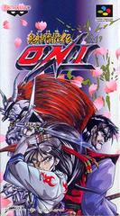 Kishin Korinden Oni - Super Famicom | RetroPlay Games