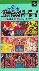 Kyouraku Sanyou Maruhon Parlor Parlor - Super Famicom | RetroPlay Games