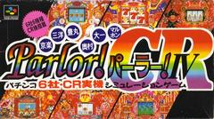 Kyouraku Sanyou Maruhon Parlor Parlor IV CR - Super Famicom | RetroPlay Games