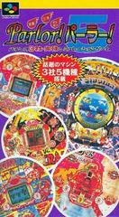 Kyouraku Sanyou Maruhon Parlor Parlor 5 - Super Famicom | RetroPlay Games