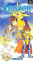 Lagoon - Super Famicom | RetroPlay Games