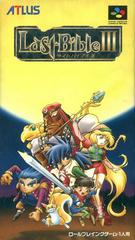 Last Bible III - Super Famicom | RetroPlay Games