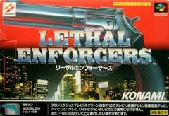 Lethal Enforcers - Super Famicom | RetroPlay Games