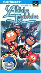 Libble Rabble - Super Famicom | RetroPlay Games